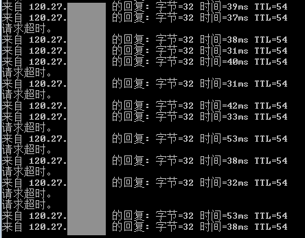 檢測主機穩(wěn)定性和連通性