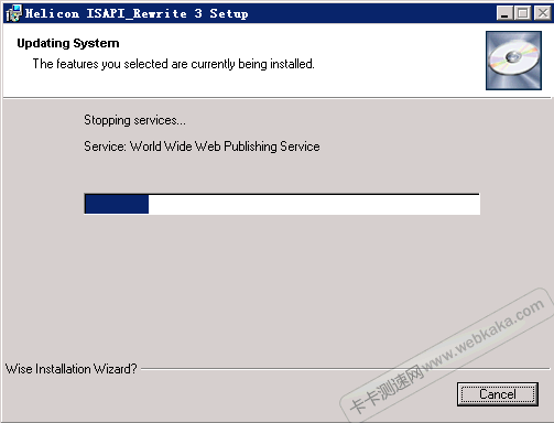 安裝過(guò)程