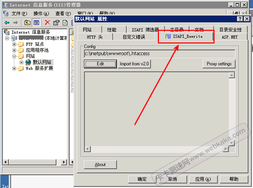 ISAPI_Rewrite標(biāo)簽