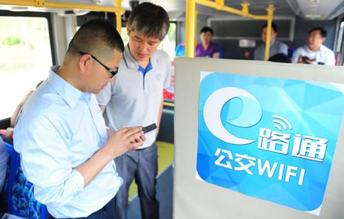 乘車體驗者登陸客戶端連接公交WiFi