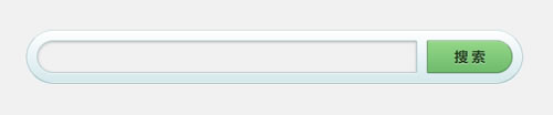 CSS3搜索框