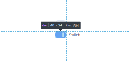 div設(shè)置圓角按鈕樣式