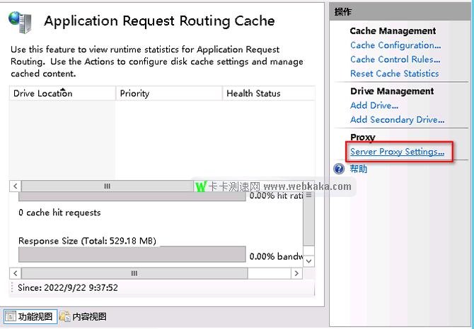  點擊“Server Proxy Settings...”