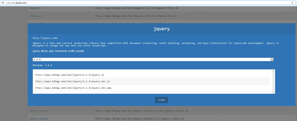 JQuery.js 最新及各版本調(diào)用