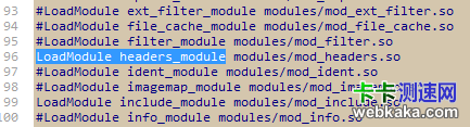 啟用 headers_module