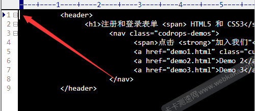 按列刪除空格：圖一