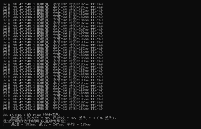 本地Ping延遲